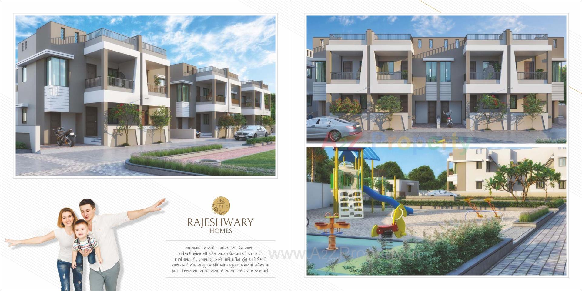  of real estate project Rajeshwary Homes located at Kadi, Mehsana, Gujarat