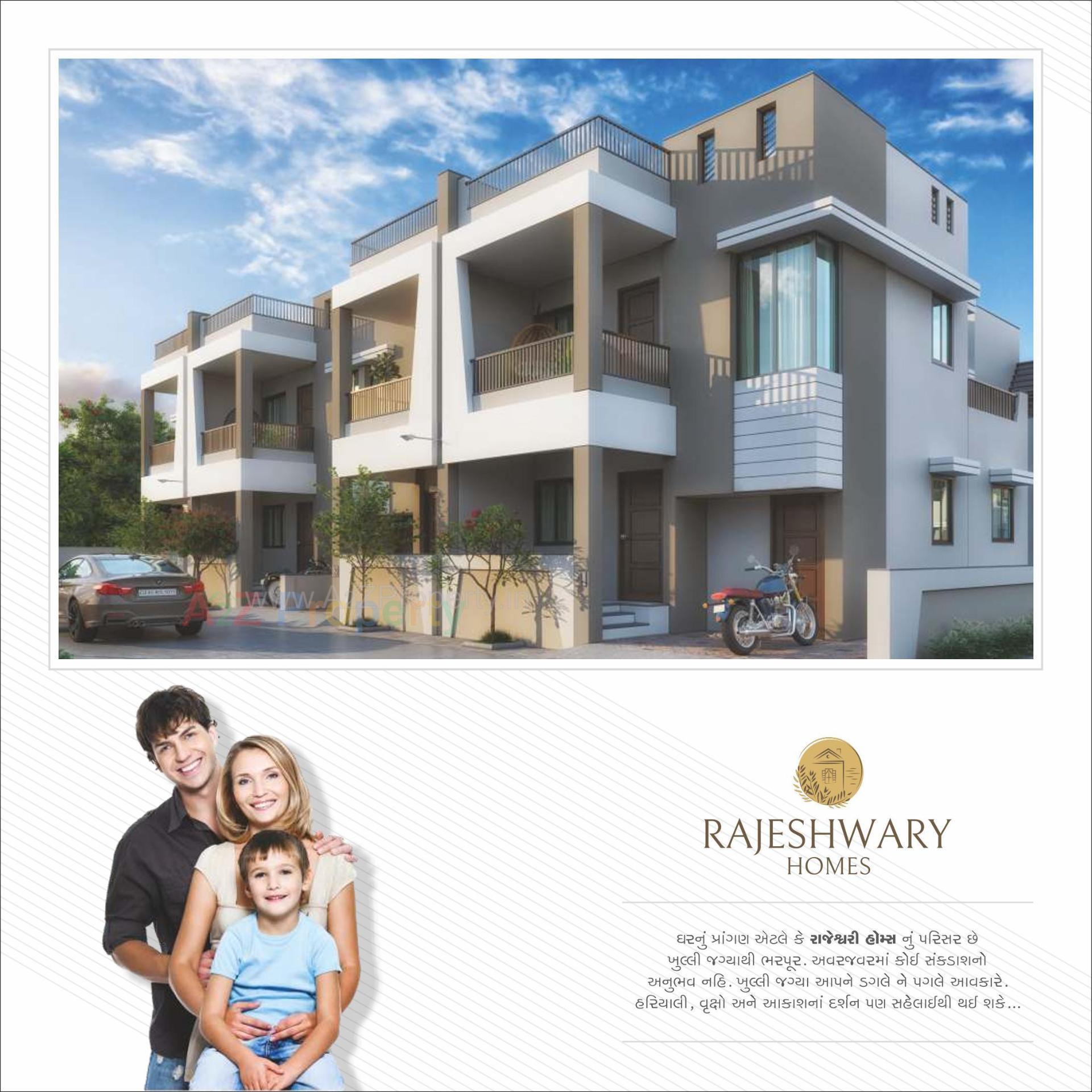3D Elevation of real estate project Rajeshwary Homes located at Kadi, Mehsana, Gujarat