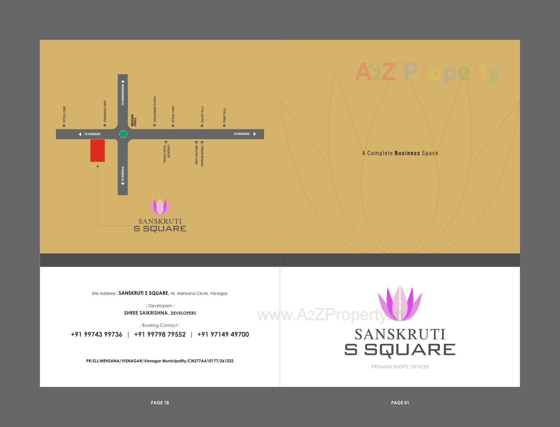  of real estate project Sanskruti S Square located at Visnagar, Mehsana, Gujarat