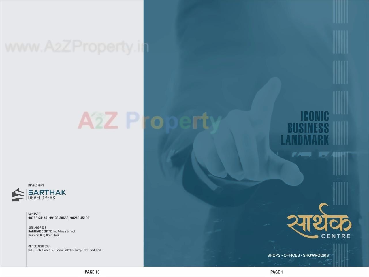  of real estate project Sarthak Centre located at Kadi, Mehsana, Gujarat