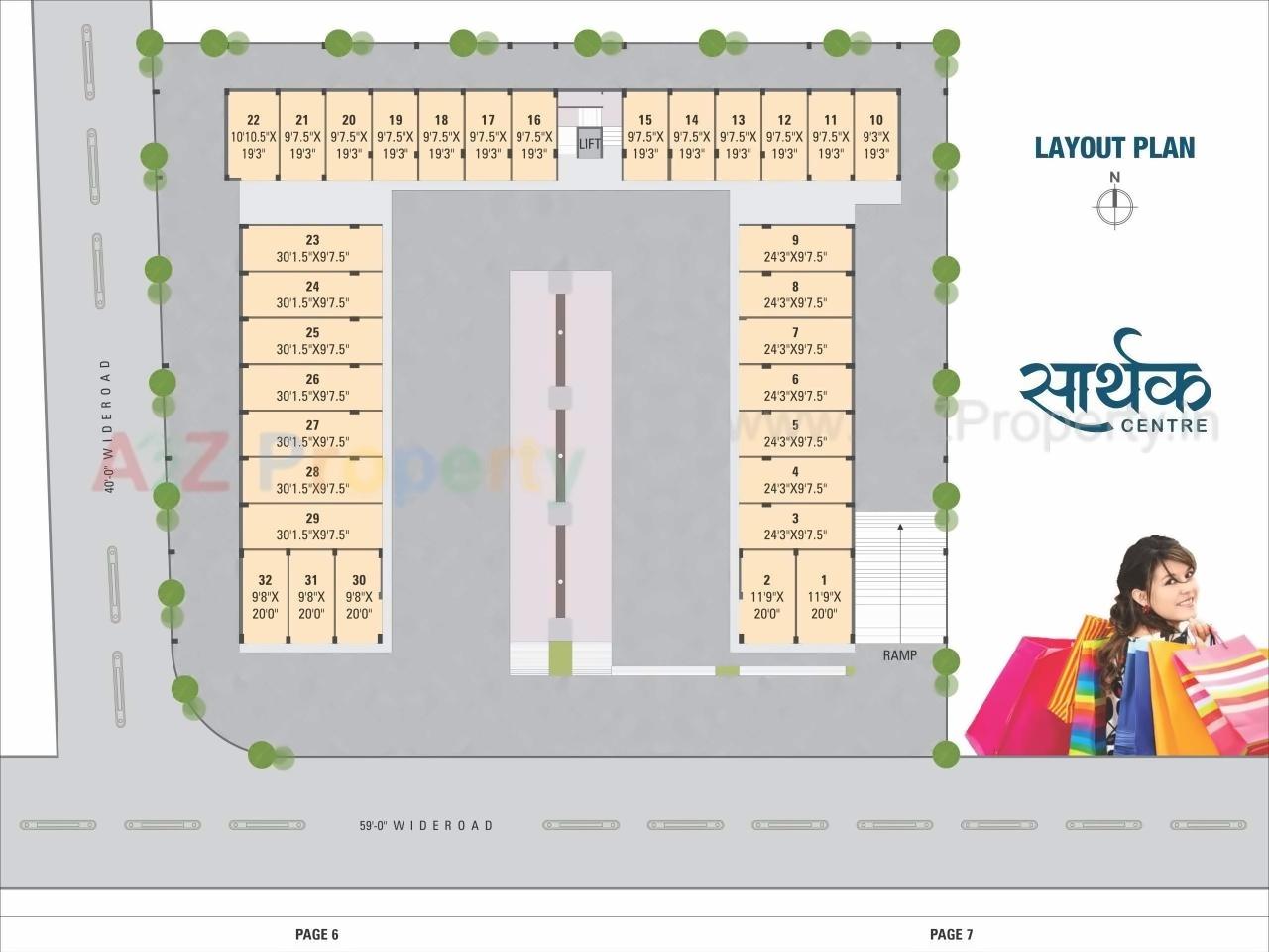Layout of real estate project Sarthak Centre located at Kadi, Mehsana, Gujarat