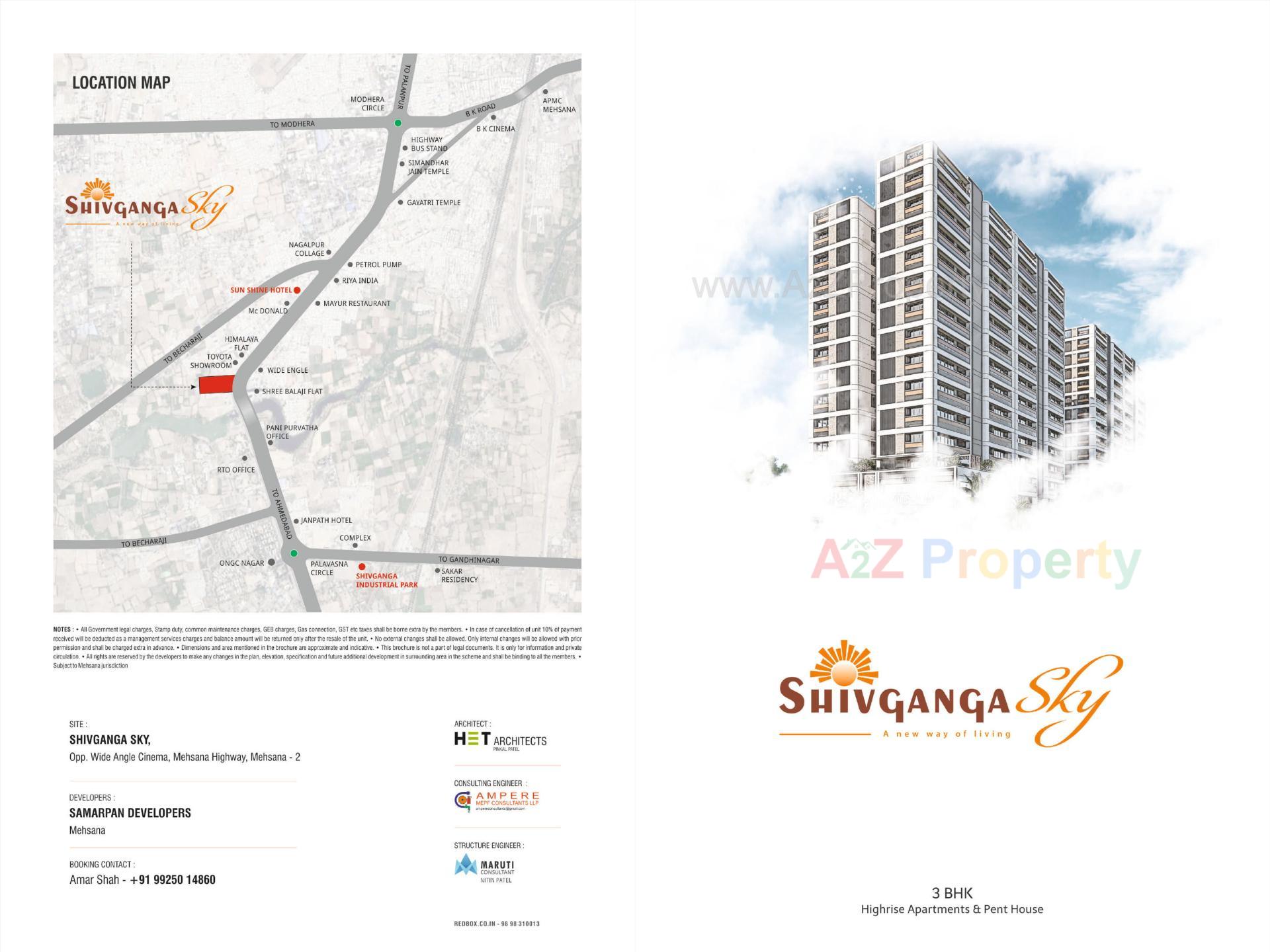  of real estate project Shiv Ganga Sky located at Nagalpur, Mehsana, Gujarat