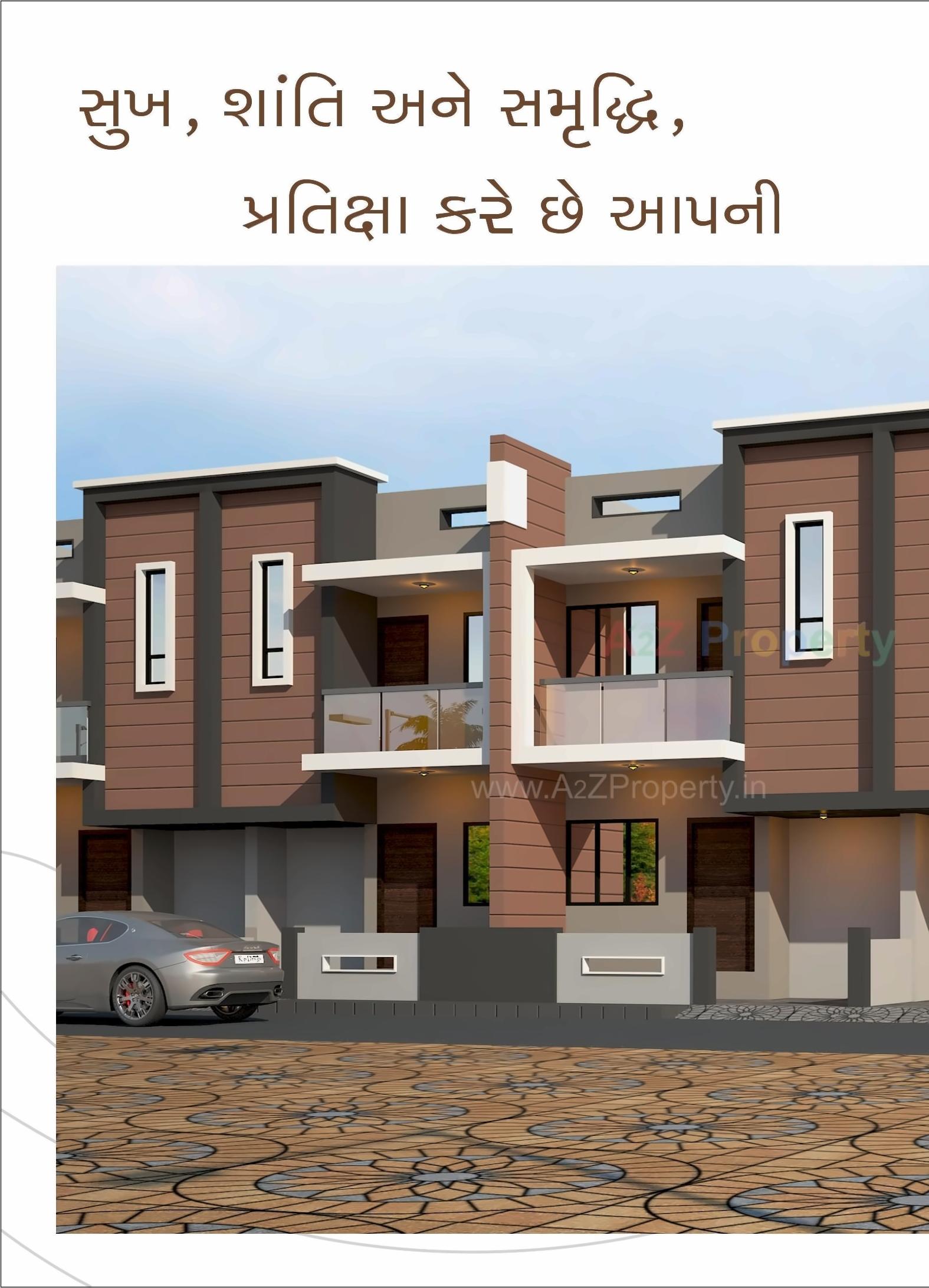 3D Elevation of real estate project Shiv Palace located at Kadi, Mehsana, Gujarat