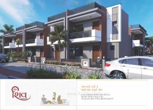 Elevation of real estate project Shiv Residency located at Kadi, Mehsana, Gujarat