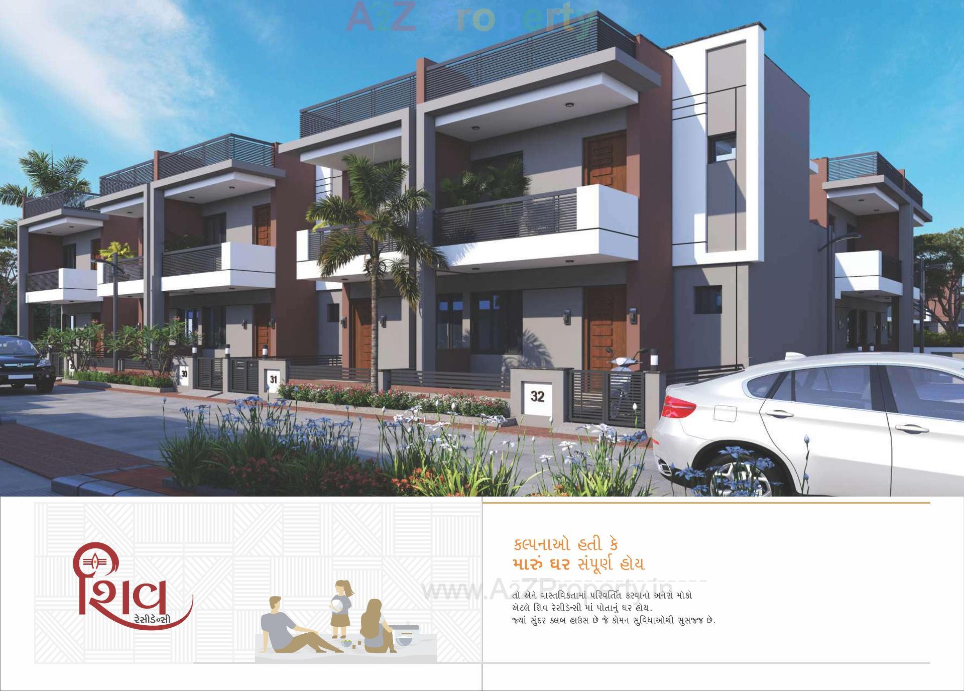 3D Elevation of real estate project Shiv Residency located at Kadi, Mehsana, Gujarat