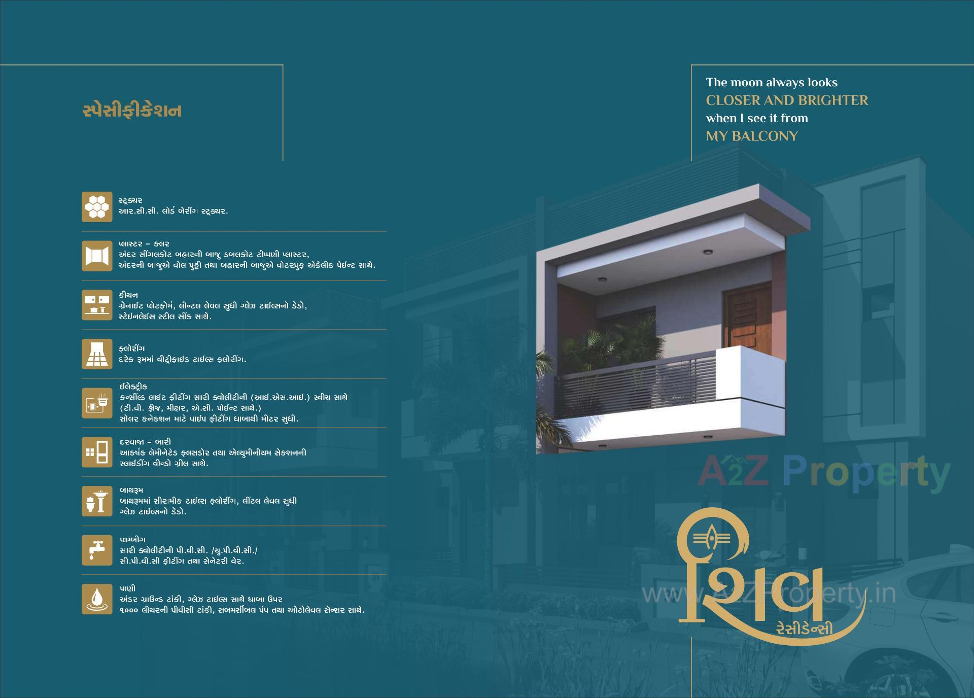  of real estate project Shiv Residency located at Kadi, Mehsana, Gujarat