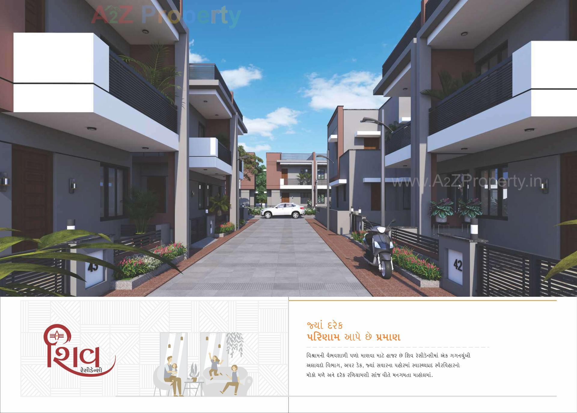 3D Elevation of real estate project Shiv Residency located at Kadi, Mehsana, Gujarat