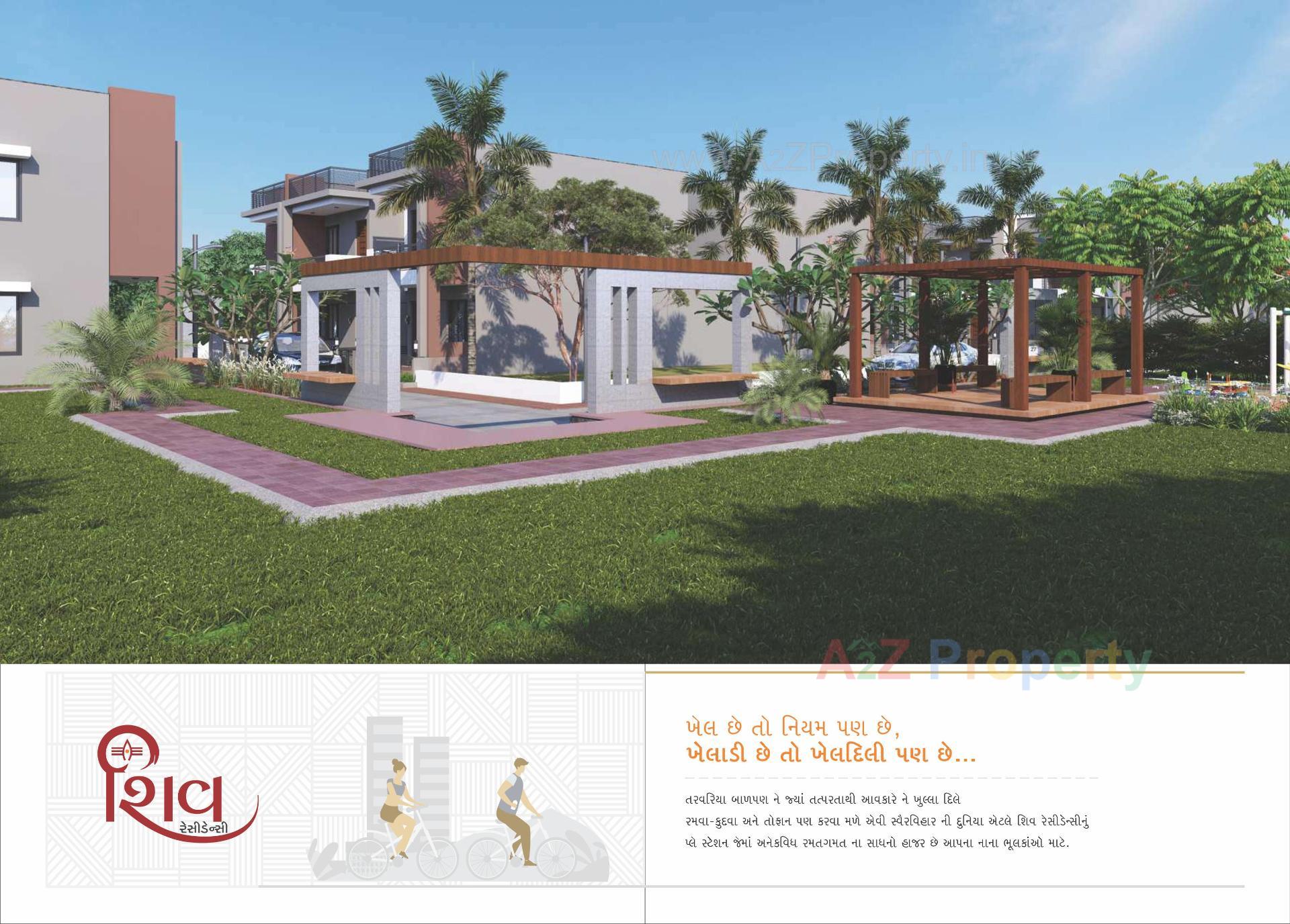 3D Elevation of real estate project Shiv Residency located at Kadi, Mehsana, Gujarat