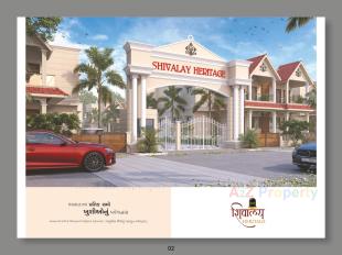 Elevation of real estate project Shivalay Heritage located at Mehsana, Mehsana, Gujarat
