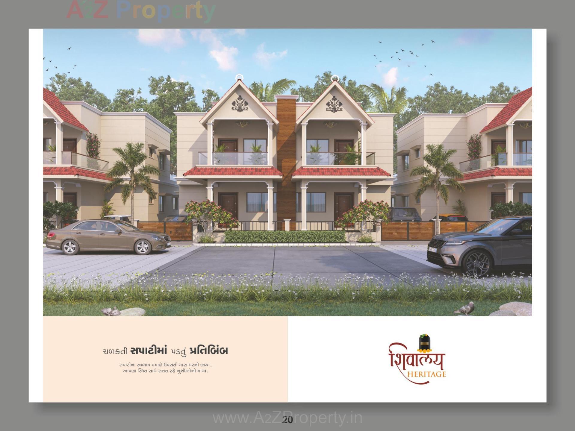 3D Elevation of real estate project Shivalay Heritage located at Mehsana, Mehsana, Gujarat