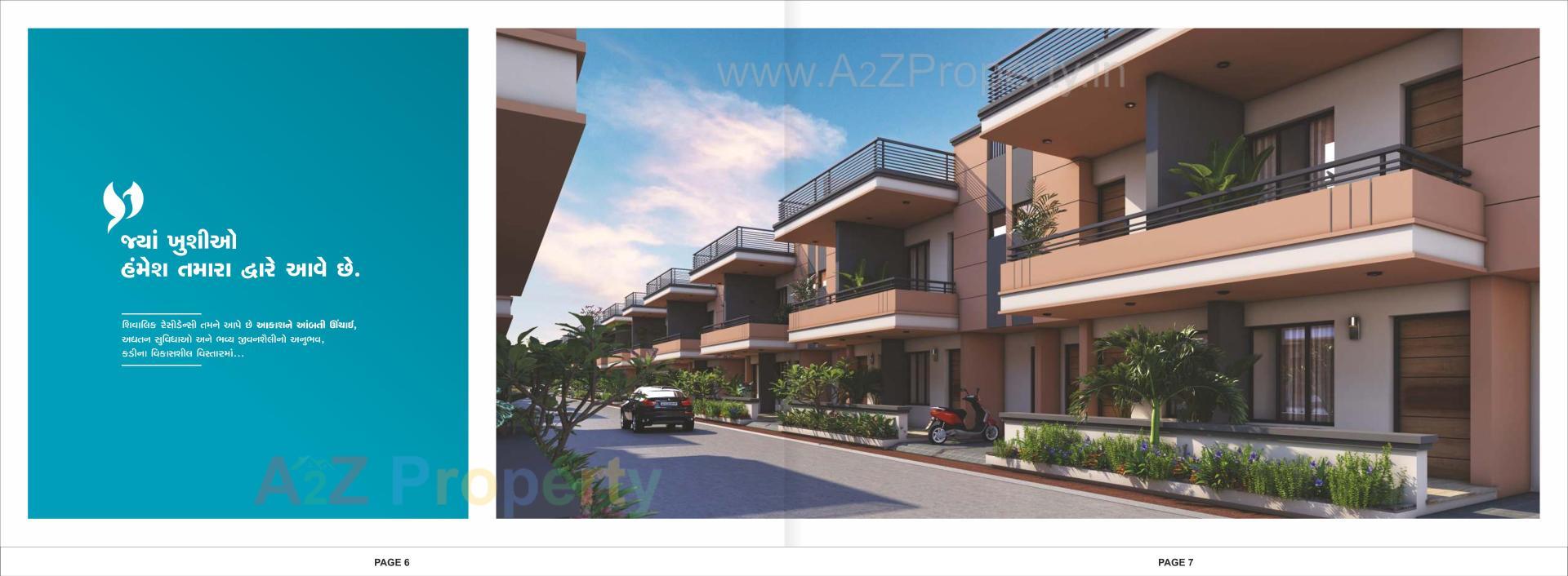 3D Elevation of real estate project Shivalik Residency   Shivalik Heights located at Kadi, Mehsana, Gujarat