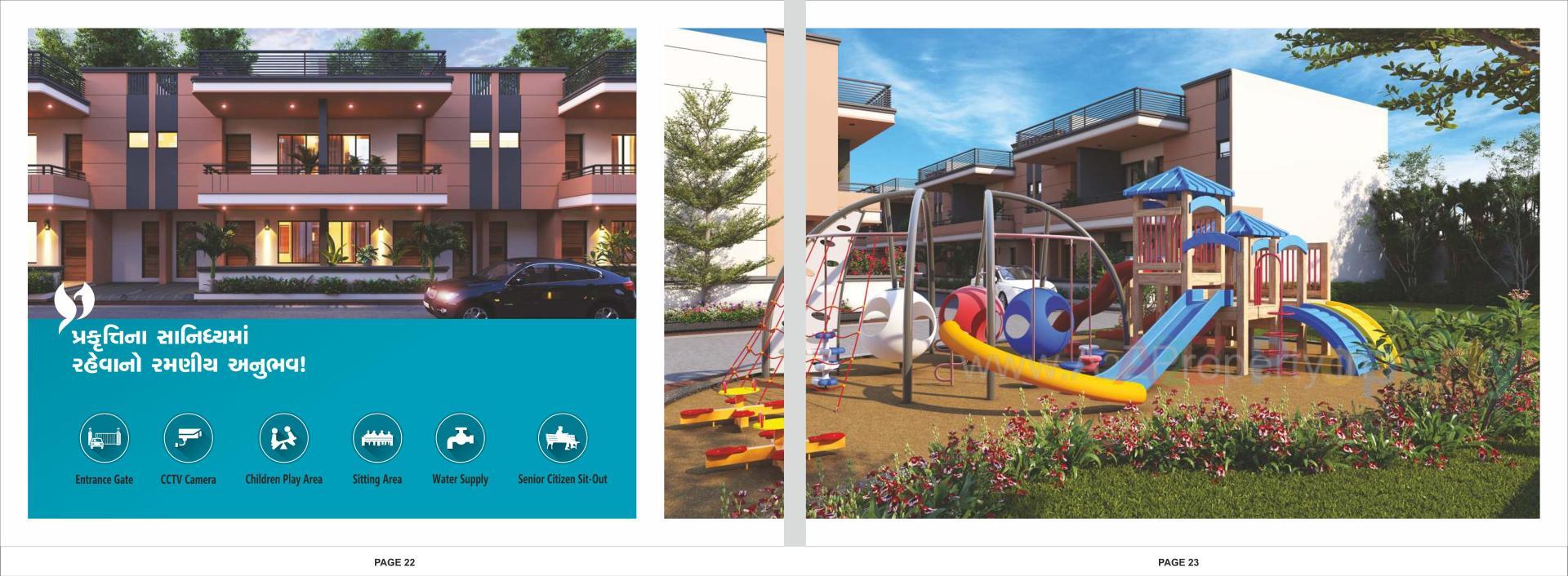 3D Elevation of real estate project Shivalik Residency   Shivalik Heights located at Kadi, Mehsana, Gujarat