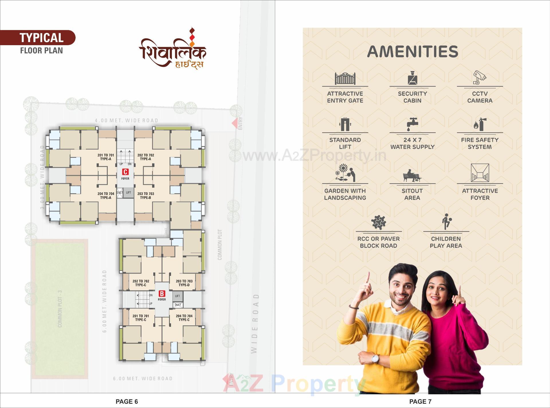 Layout of real estate project Shivalik Residency   Shivalik Heights located at Kadi, Mehsana, Gujarat