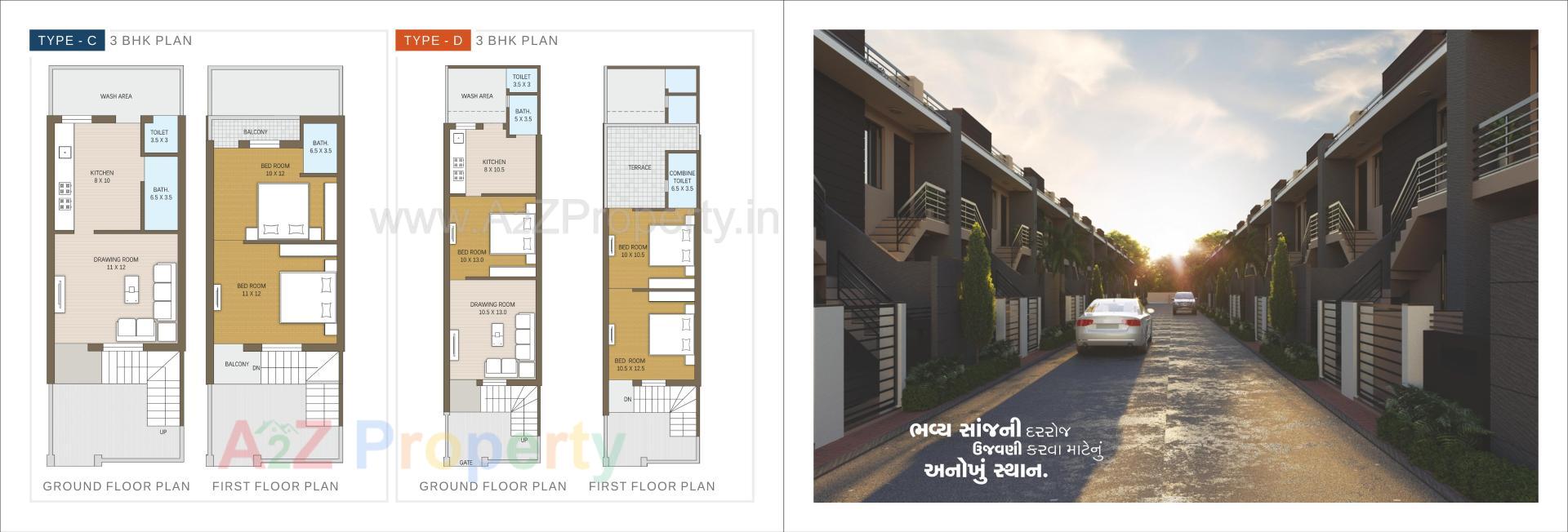 Layout of real estate project Shree Awas located at Kadi, Mehsana, Gujarat