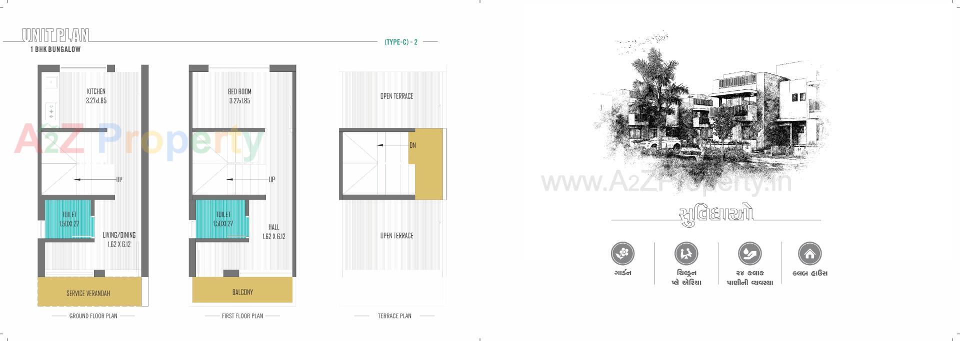  of real estate project Shreenathji Aangan located at Unjha, Mehsana, Gujarat