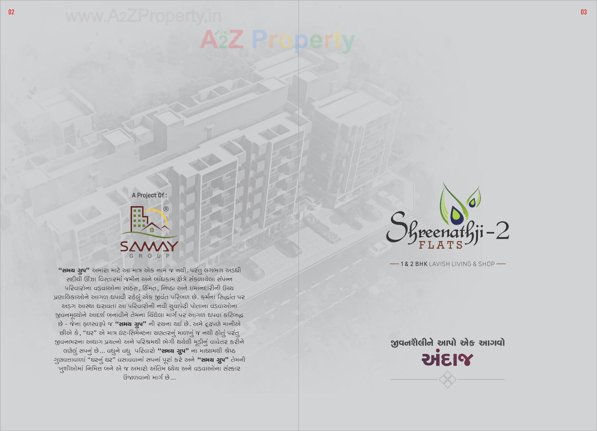  of real estate project Shreenathji Flats located at Unjha, Mehsana, Gujarat