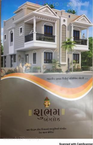 Elevation of real estate project Shubham Bunglows located at Kadi, Mehsana, Gujarat