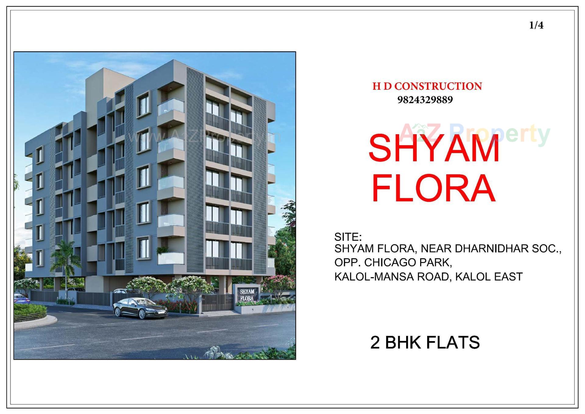 3D Elevation of real estate project Shyam Flora located at Kadi, Mehsana, Gujarat