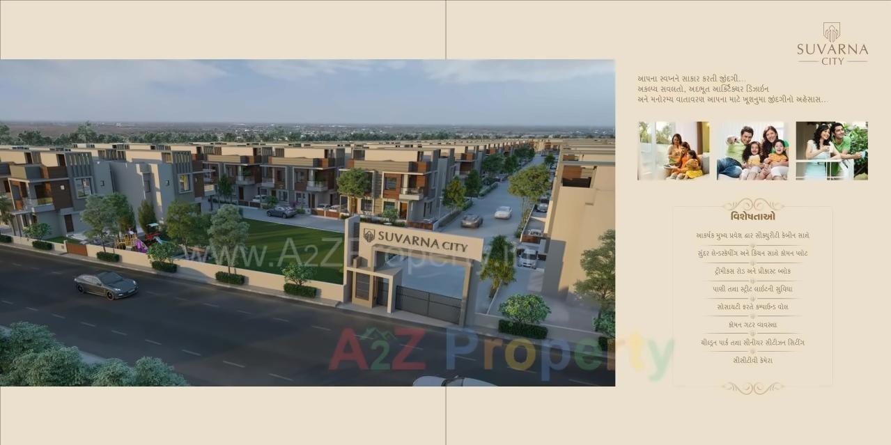 3D Elevation of real estate project Suvarna City located at Kadi, Mehsana, Gujarat