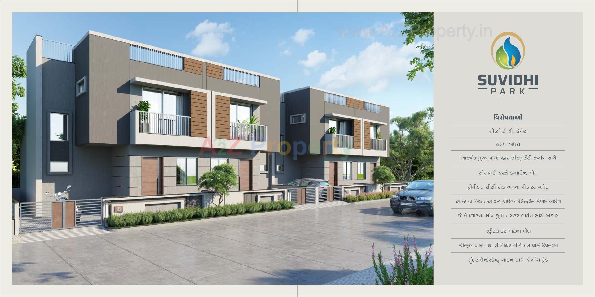 3D Elevation of real estate project Suvidhi Park located at Vijapur, Mehsana, Gujarat
