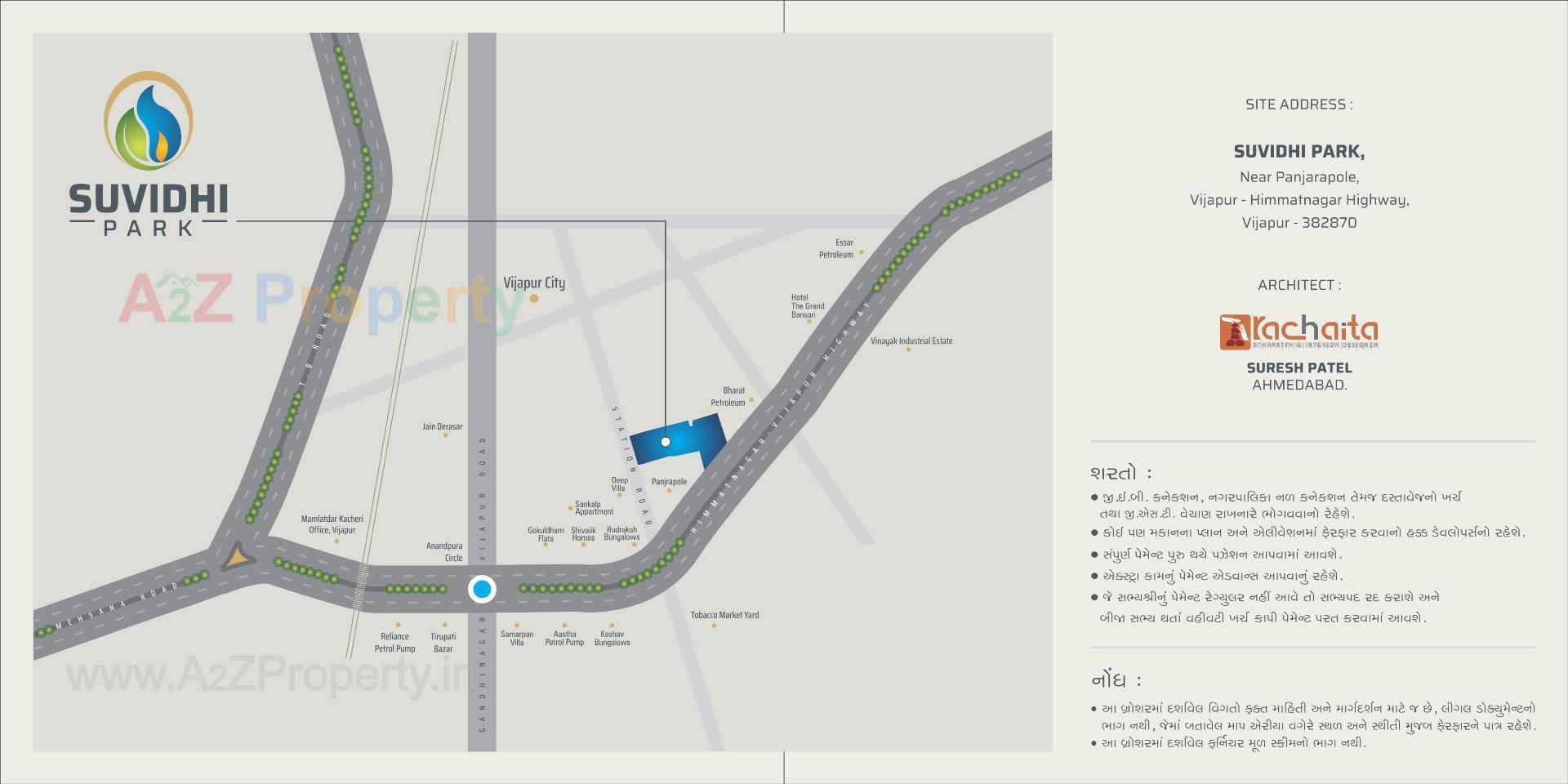  of real estate project Suvidhi Park located at Vijapur, Mehsana, Gujarat