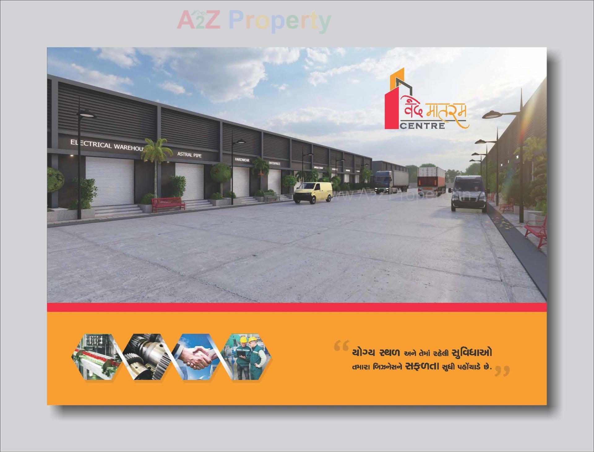 3D Elevation of real estate project Vande Mataram Centre located at Kadi--kasba, Mehsana, Gujarat