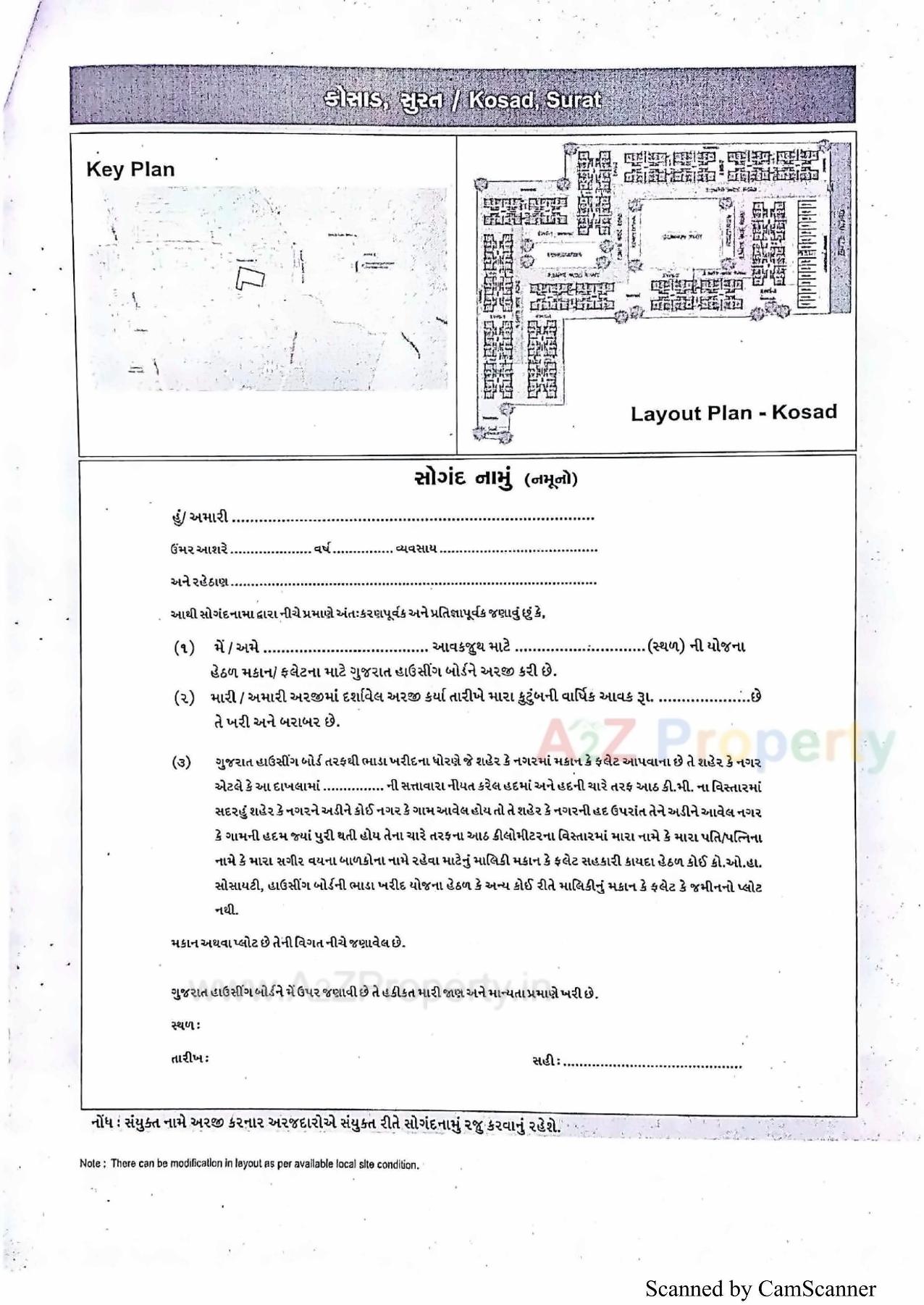  of real estate project 192 Ews   22 Shops At Hasanpar Wankaner located at Hasanpar, Morbi, Gujarat