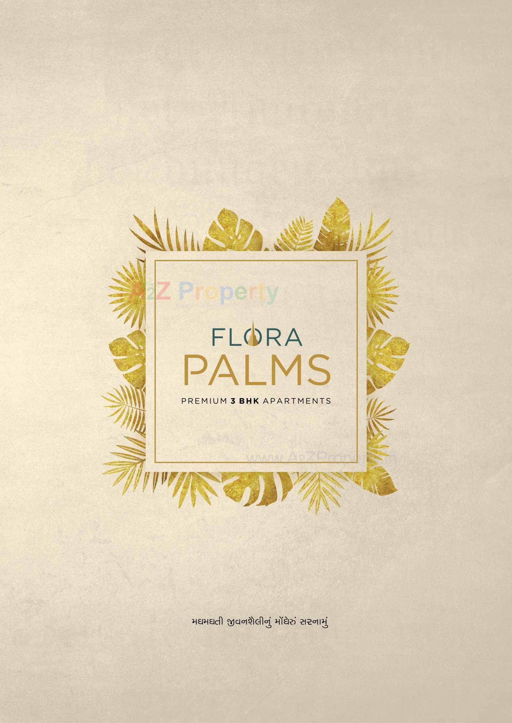  of real estate project Flora Palms located at Morbi, Morbi, Gujarat