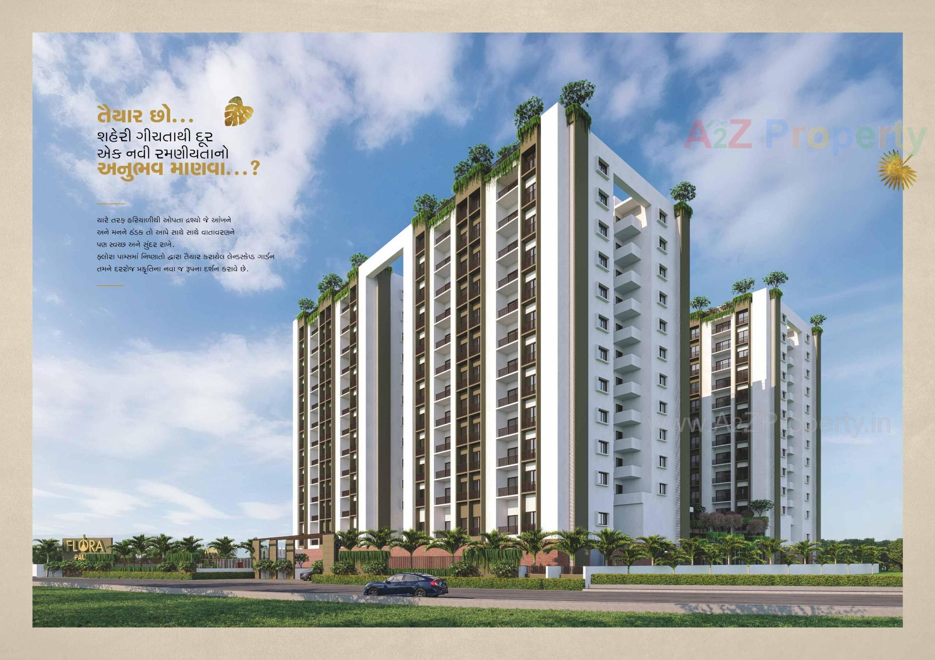 3D Elevation of real estate project Flora Palms located at Morbi, Morbi, Gujarat