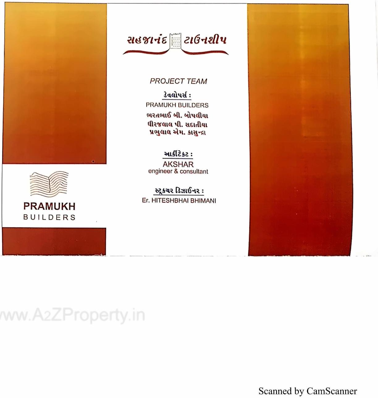  of real estate project Sahajanand Township located at Vajepar, Morbi, Gujarat