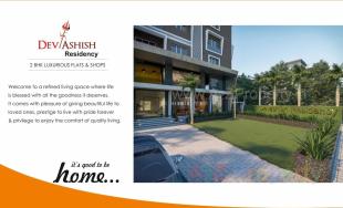Elevation of real estate project Devashish Residency located at Jamalpore, Navsari, Gujarat