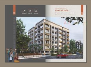Elevation of real estate project Golden Square located at Desra, Navsari, Gujarat