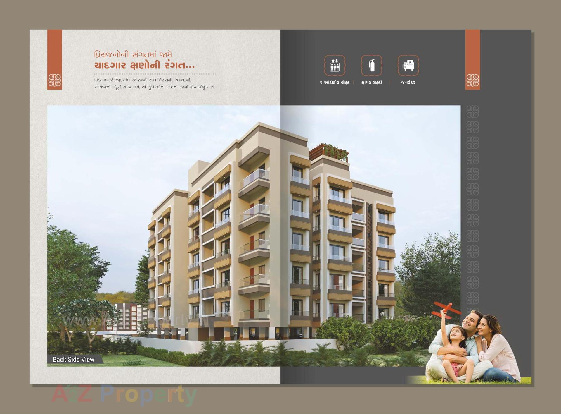 3D Elevation of real estate project Golden Square located at Desra, Navsari, Gujarat