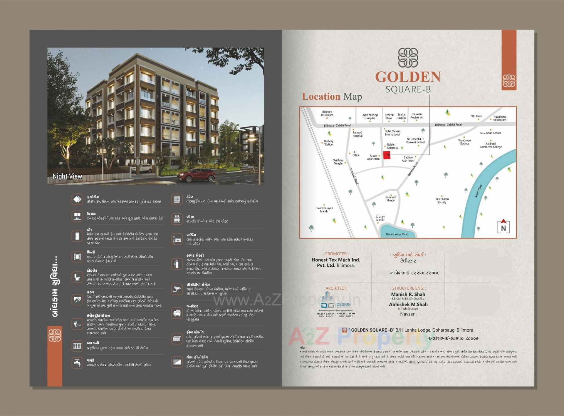  of real estate project Golden Square located at Desra, Navsari, Gujarat