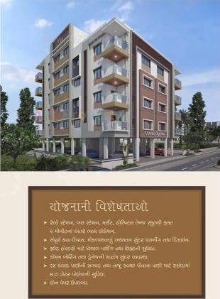 Elevation of real estate project Golden Square located at Gandevi, Navsari, Gujarat