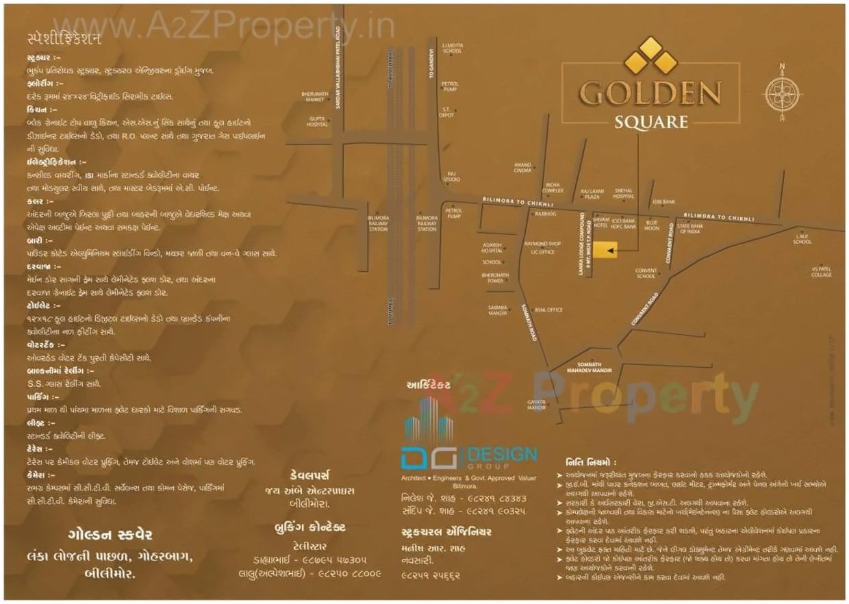  of real estate project Golden Square located at Gandevi, Navsari, Gujarat