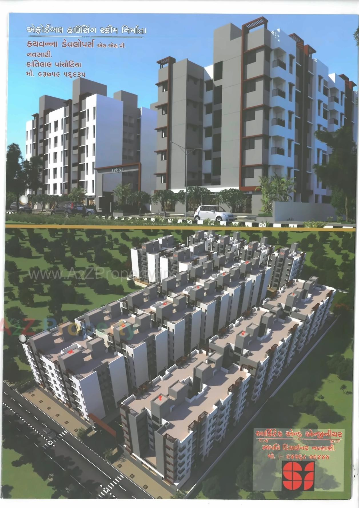 3D Elevation of real estate project Kaamdhenu Park located at Navsari, Navsari, Gujarat