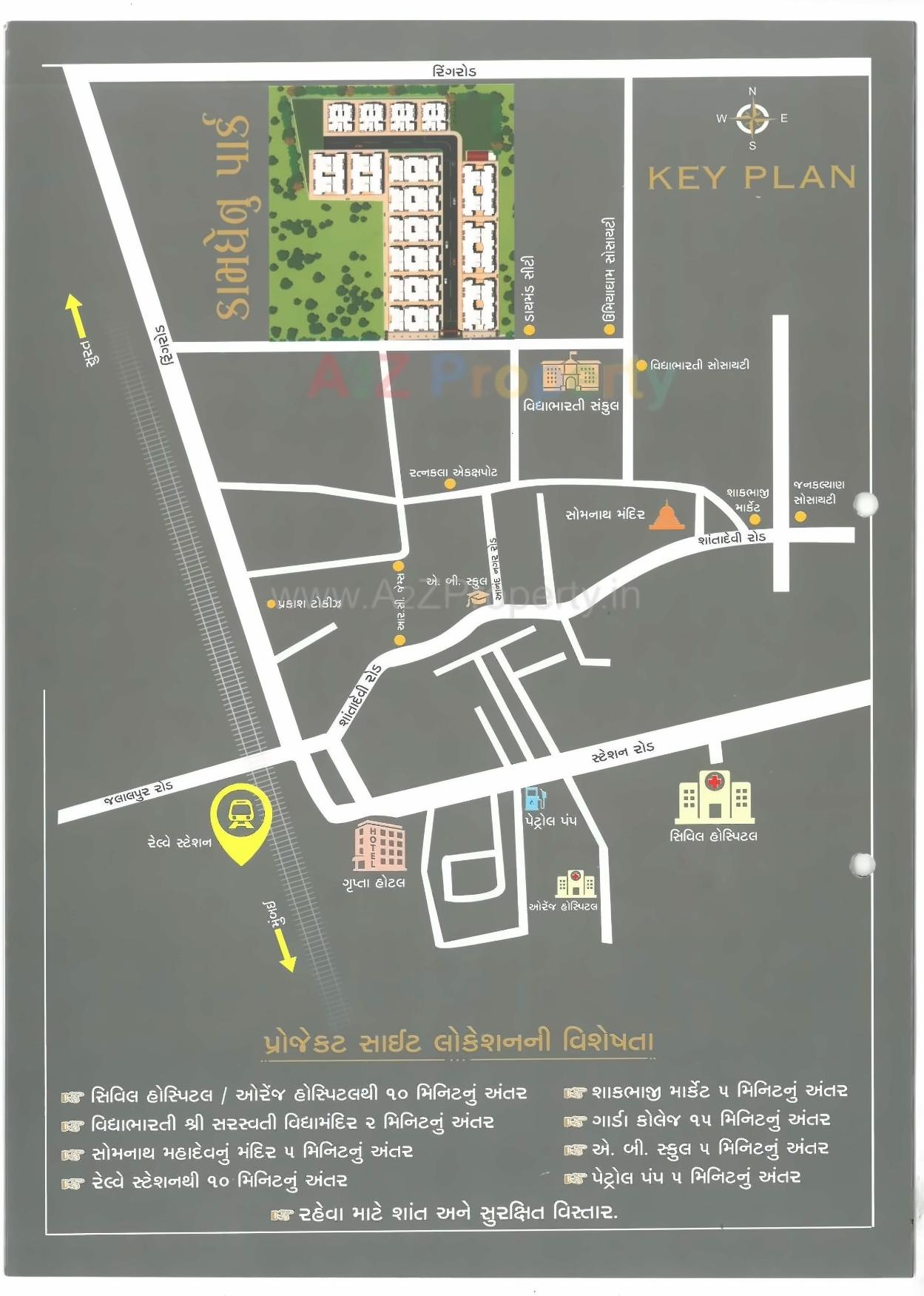  of real estate project Kaamdhenu Park located at Navsari, Navsari, Gujarat