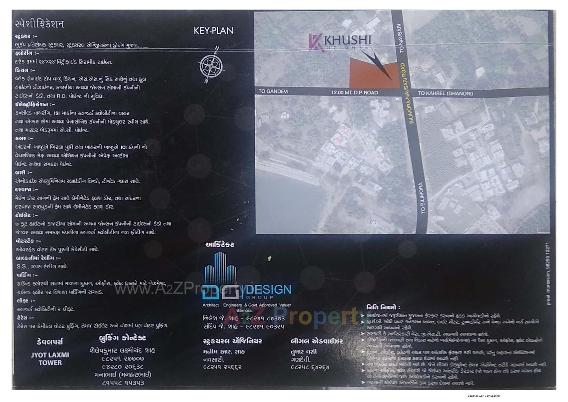  of real estate project Khushi Height located at Gandevi, Navsari, Gujarat