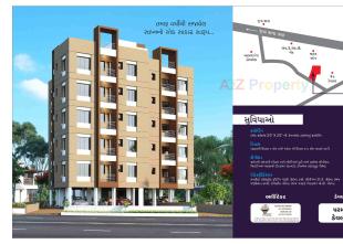 Elevation of real estate project Nilkanth Heights located at Navsari, Navsari, Gujarat