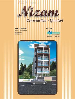 Elevation of real estate project Nizam Construction located at Navsari, Navsari, Gujarat