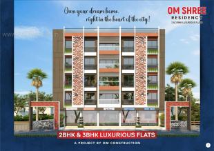 Elevation of real estate project Om Shree Residency located at Bilimora, Navsari, Gujarat