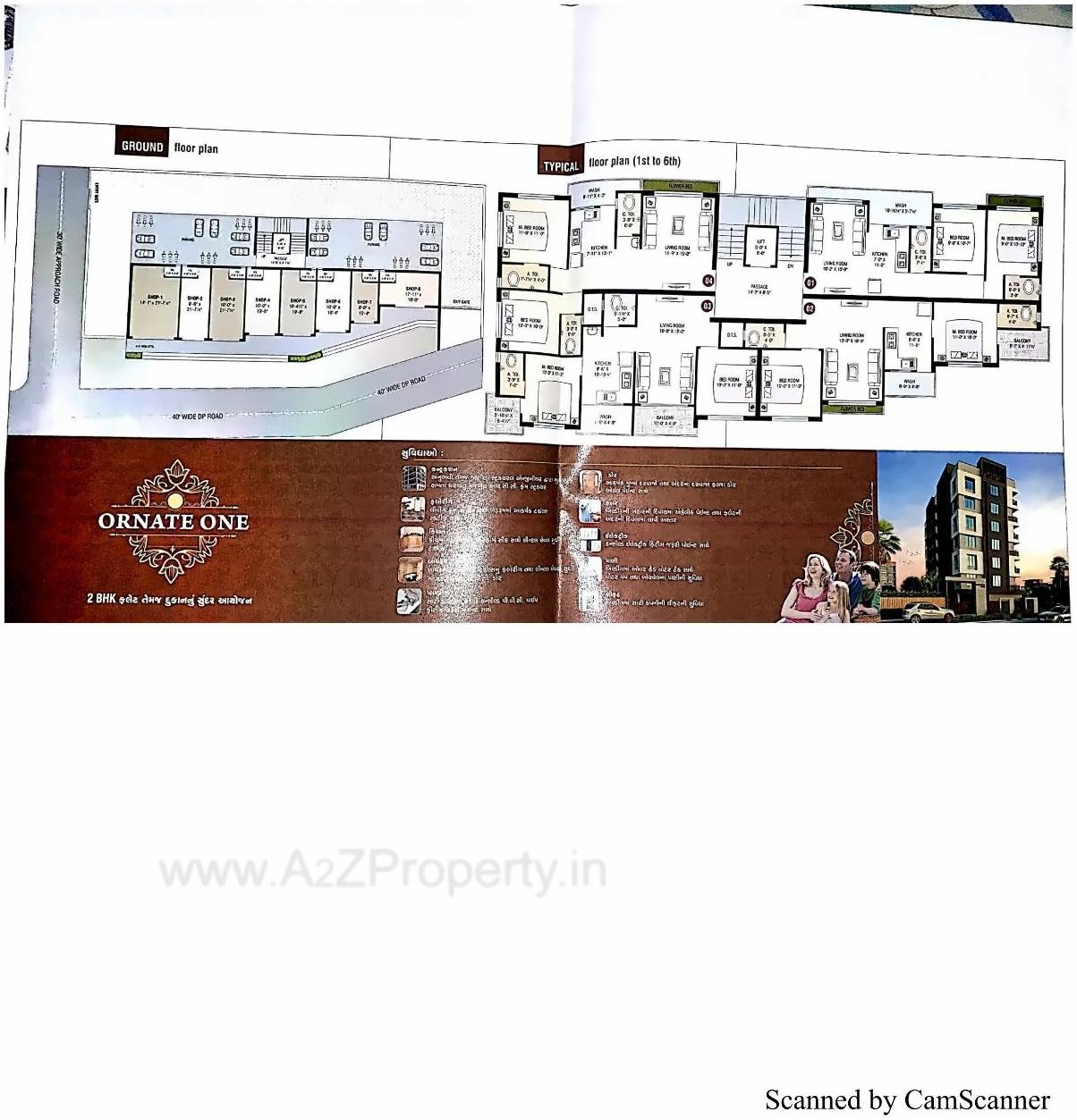 Layout of real estate project Ornate One located at Navsari, Navsari, Gujarat