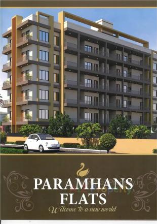 Elevation of real estate project Paramhans Flats located at Kaliyawadi, Navsari, Gujarat