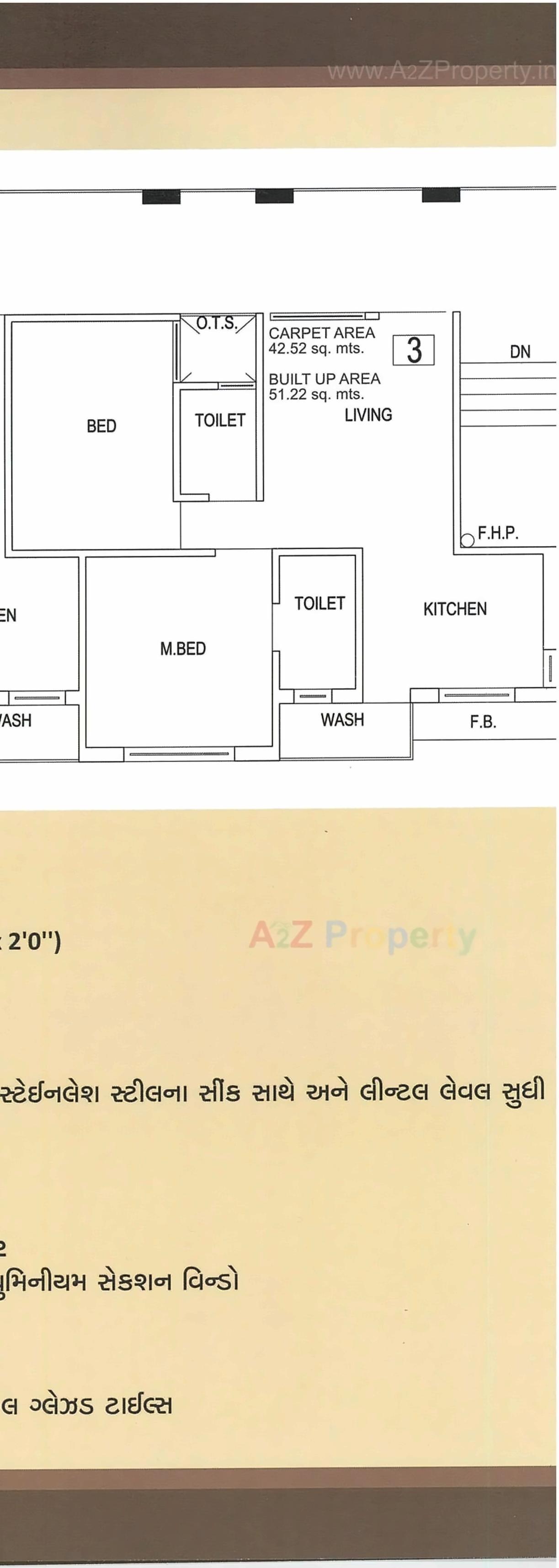 Layout of real estate project Paramhans Flats located at Kaliyawadi, Navsari, Gujarat