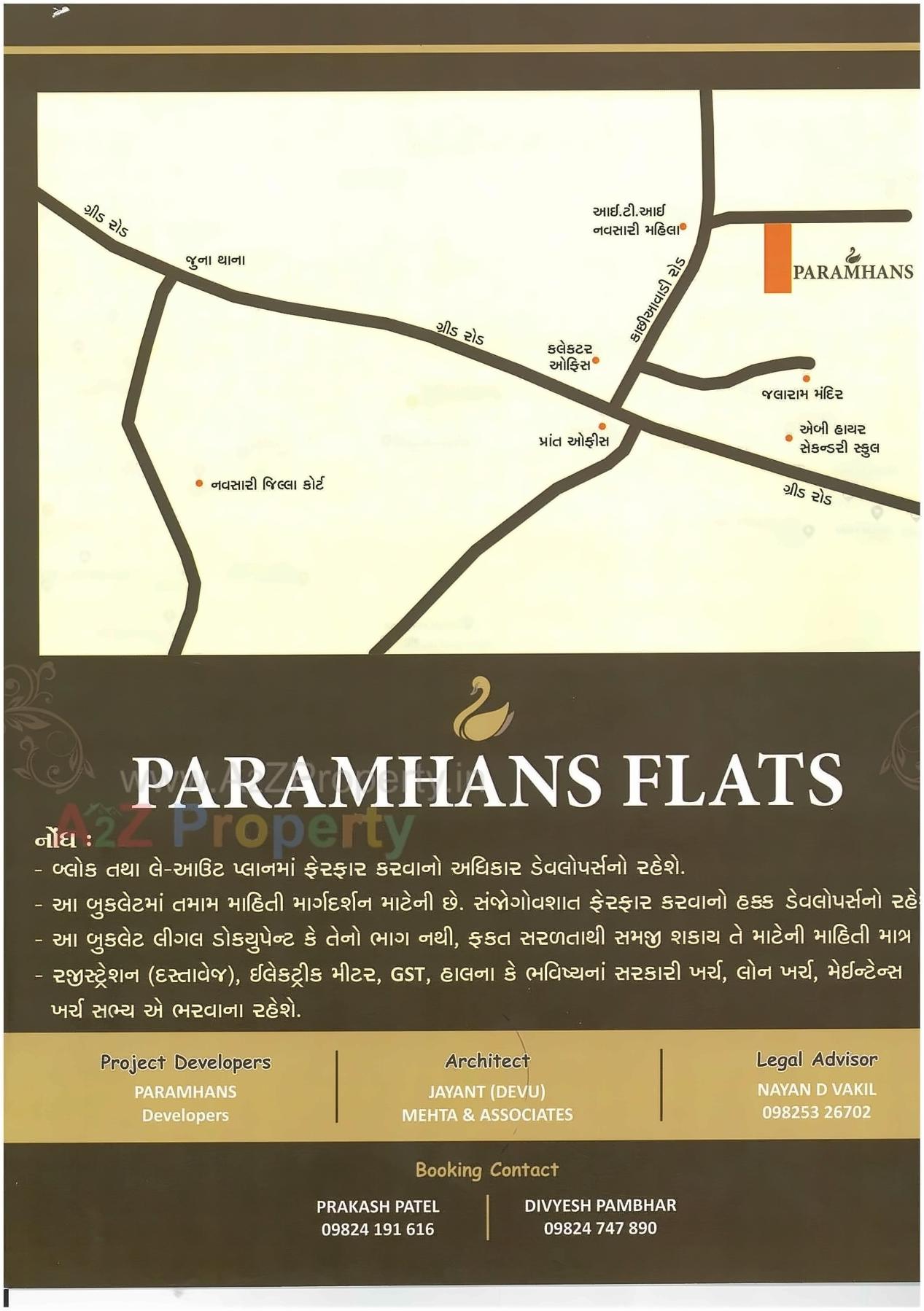  of real estate project Paramhans Flats located at Kaliyawadi, Navsari, Gujarat