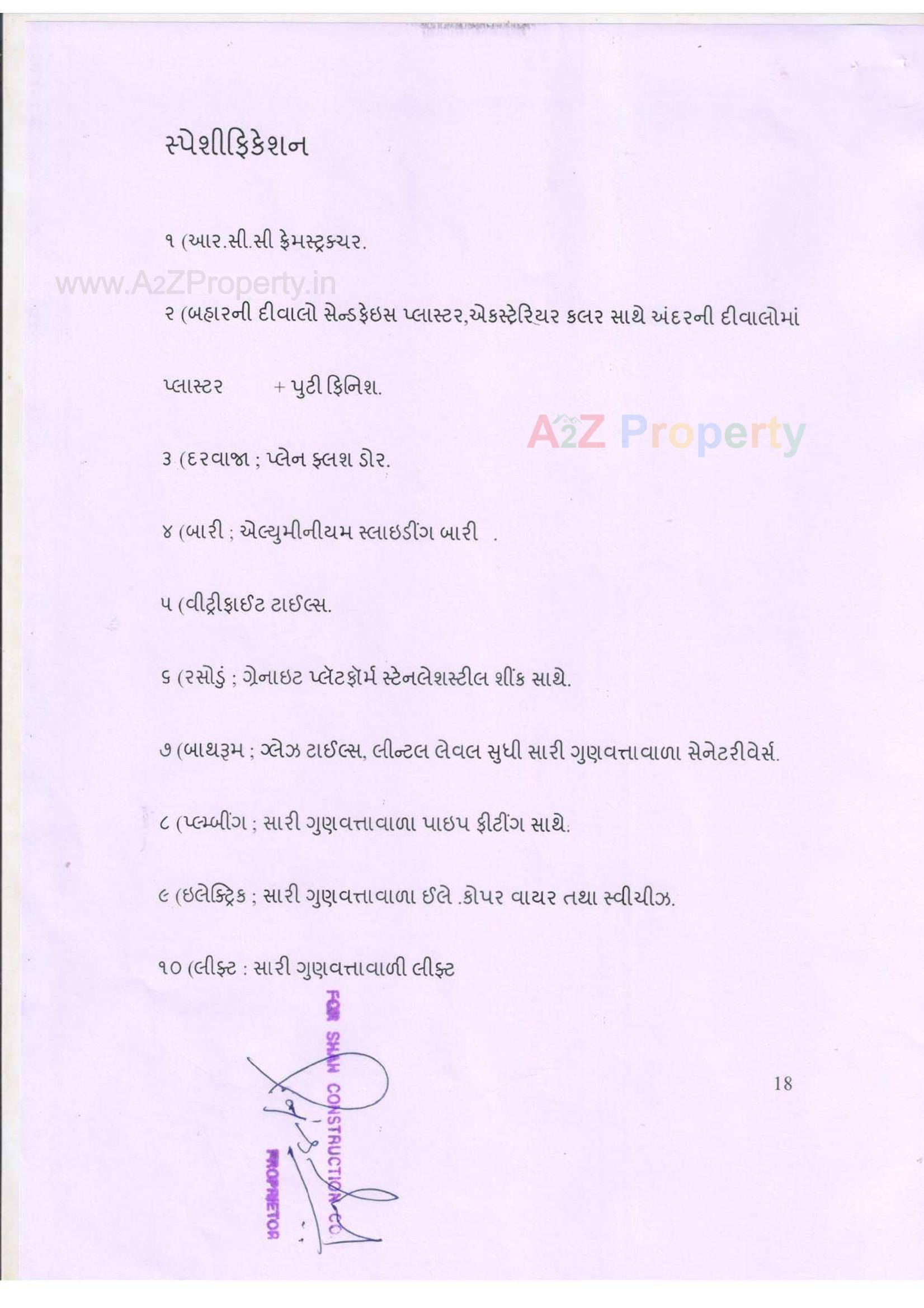  of real estate project Raj Regency located at Desra, Navsari, Gujarat