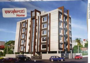 Elevation of real estate project Sanskruti Home located at Navsari, Navsari, Gujarat