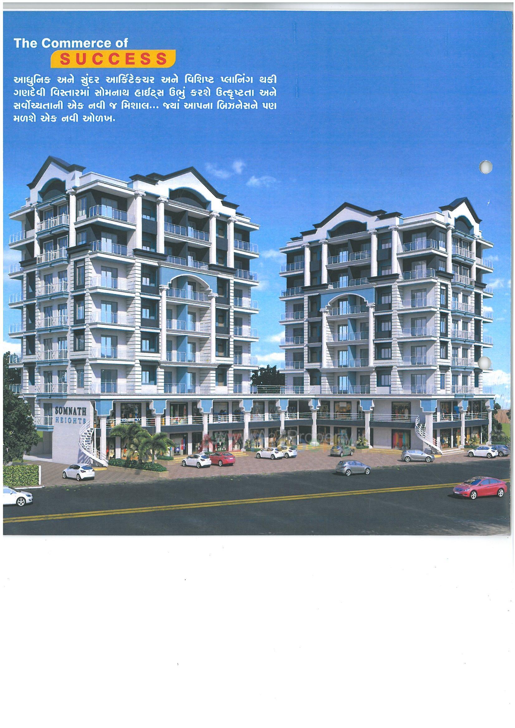 3D Elevation of real estate project Somnath Heights located at Navsari, Navsari, Gujarat