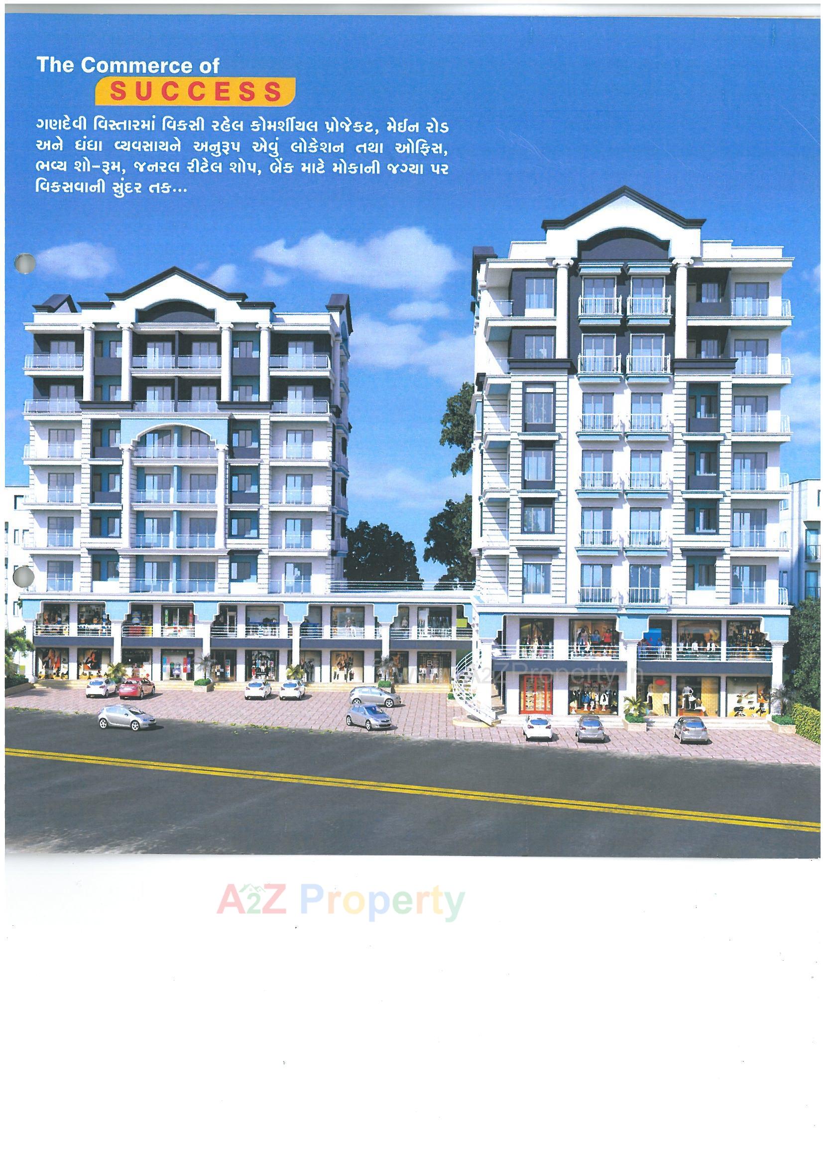 3D Elevation of real estate project Somnath Heights located at Navsari, Navsari, Gujarat